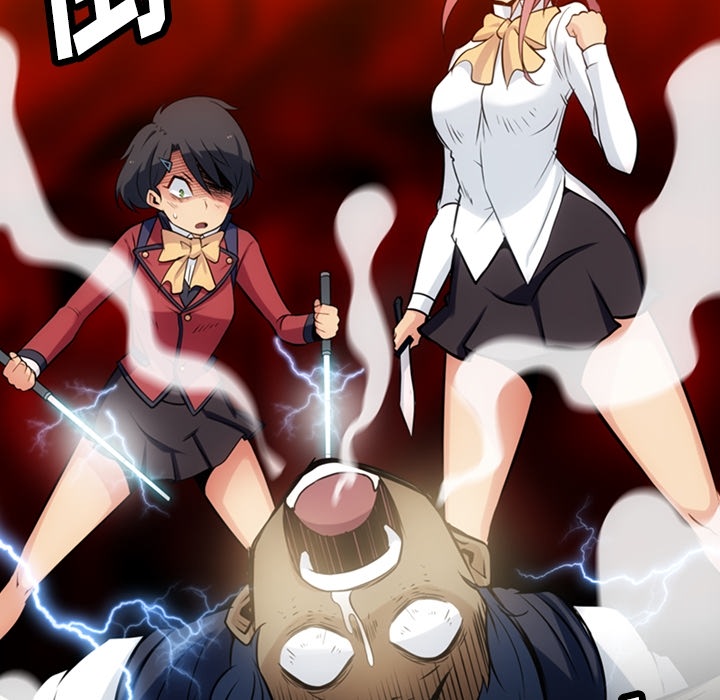 [Manhwa] Such a cute spy? Plot, big breasts#[144P]-20