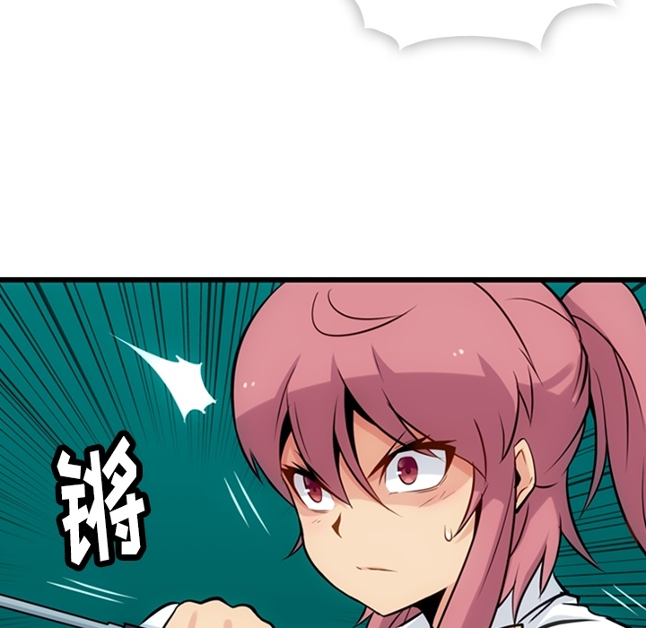 [Manhwa] Such a cute spy? Plot, big breasts#[144P]-29