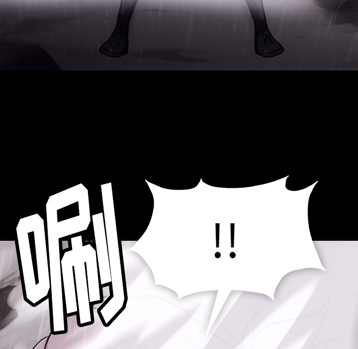 [Manhwa] Such a cute spy? Plot, big breasts#[144P]-55