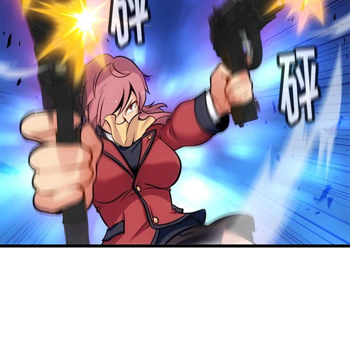 [Manhwa] Such a cute spy? Plot, big breasts#[130P]-20