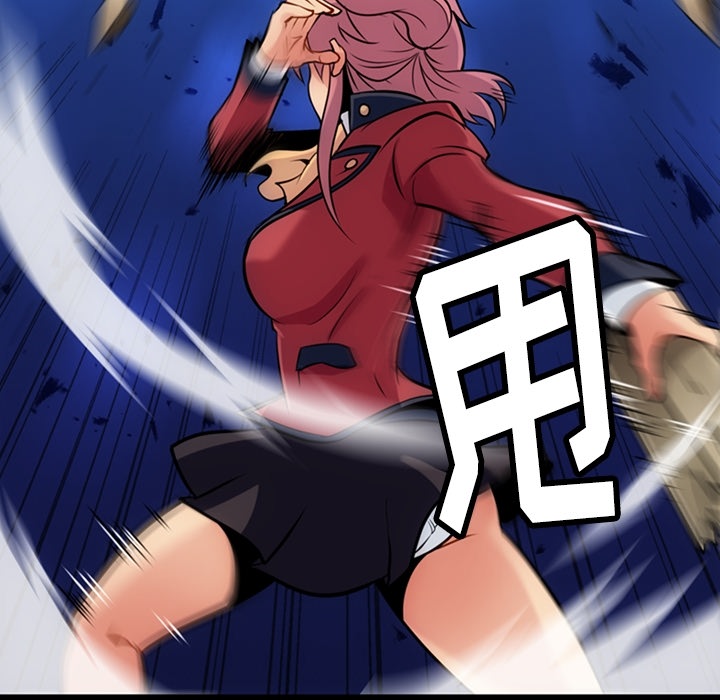 [Manhwa] Such a cute spy? Plot, big breasts#[130P]-43