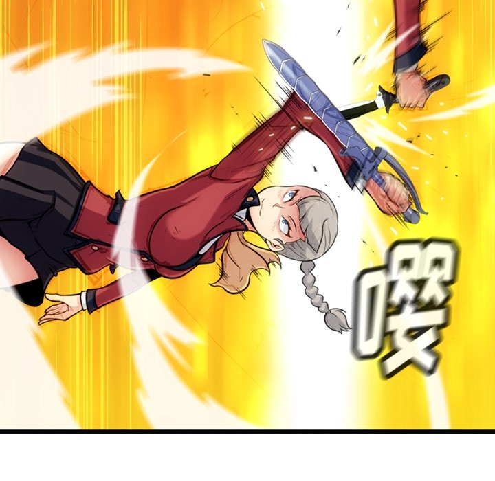 [Manhwa] Such a cute spy? Plot, big breasts#[130P]-9