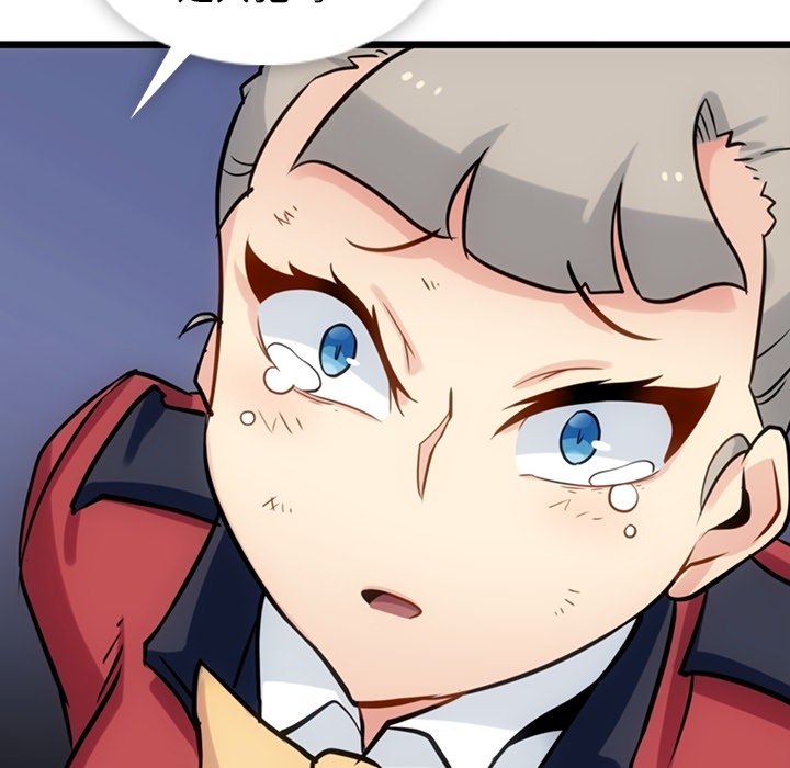[Manhwa] Such a cute spy? Plot, big breasts#[130P]-91