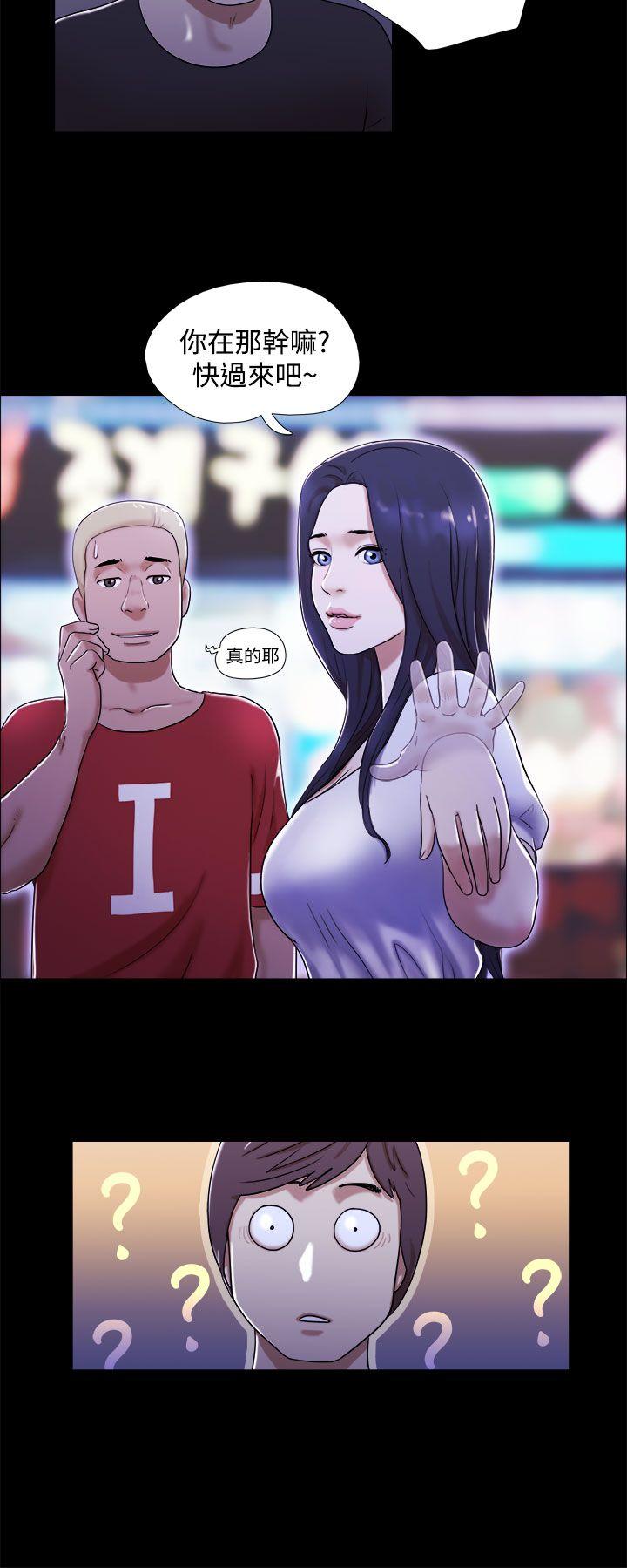 [韩国漫画] She：我的魅惑女友 爱情,巨乳大奶,熟女人妻#[22P]-18