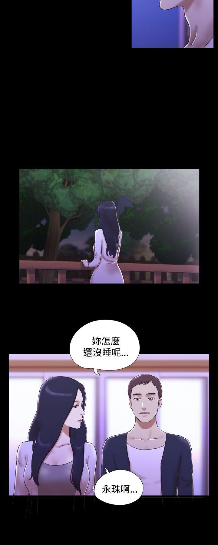 [韩国漫画] She：我的魅惑女友 爱情,巨乳大奶,熟女人妻#[24P]-18