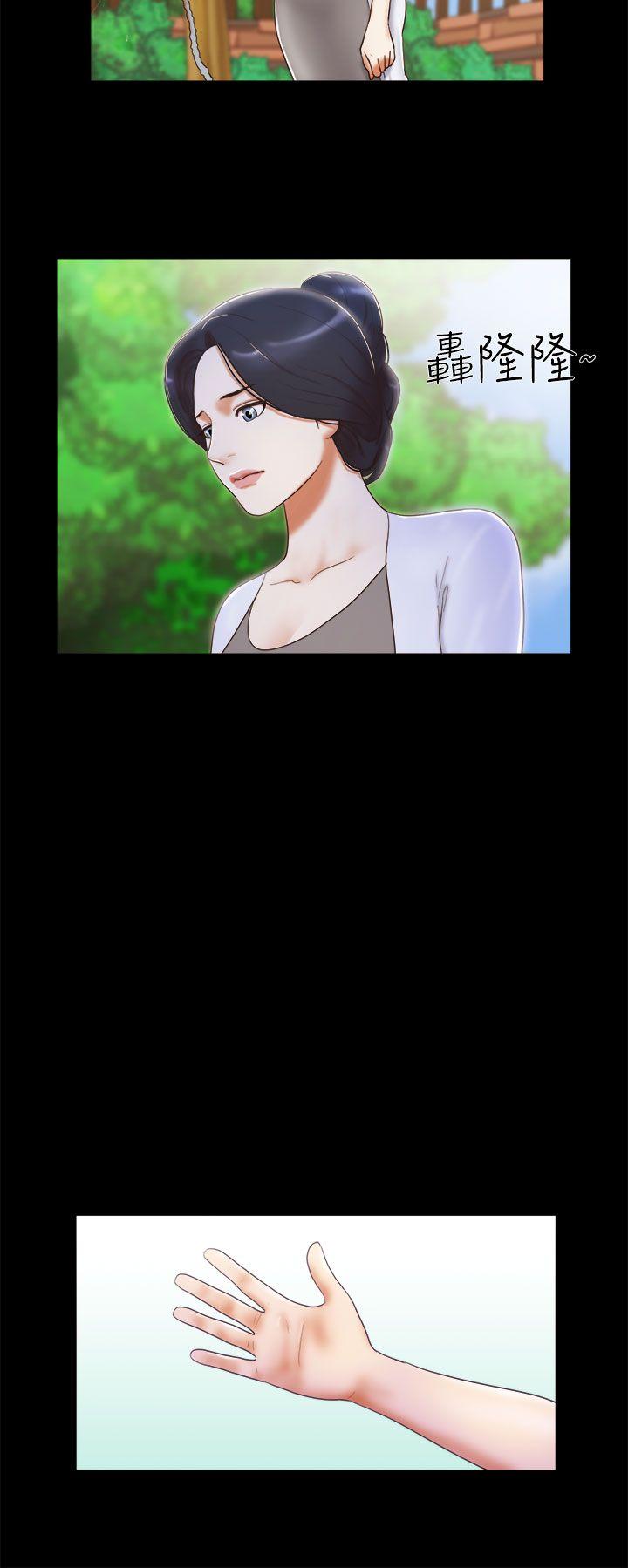 [韩国漫画] She：我的魅惑女友 爱情,巨乳大奶,熟女人妻#[24P]-8