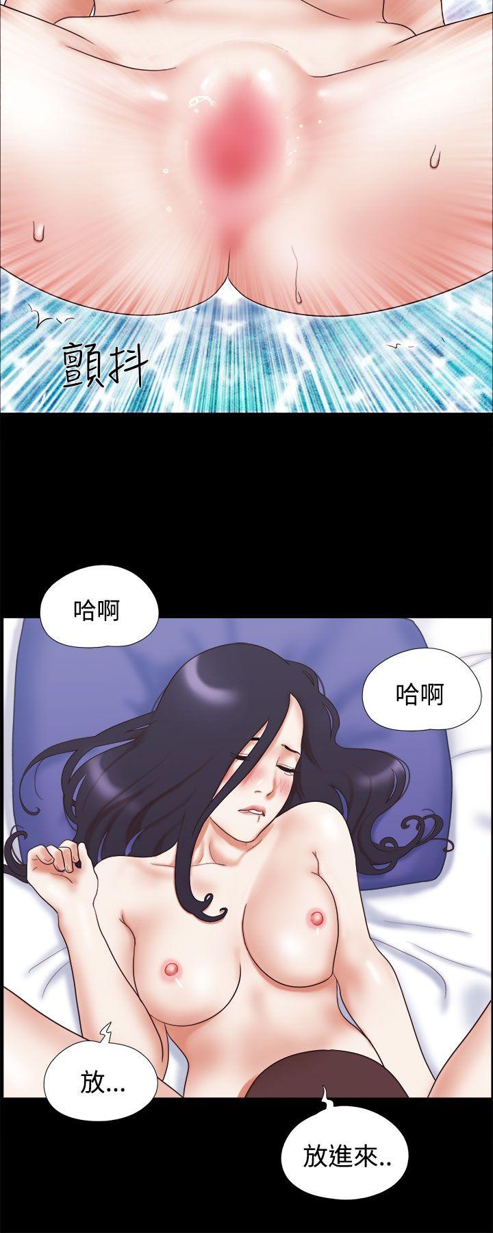 [韩国漫画] She：我的魅惑女友 爱情,巨乳大奶,熟女人妻#[24P]-6