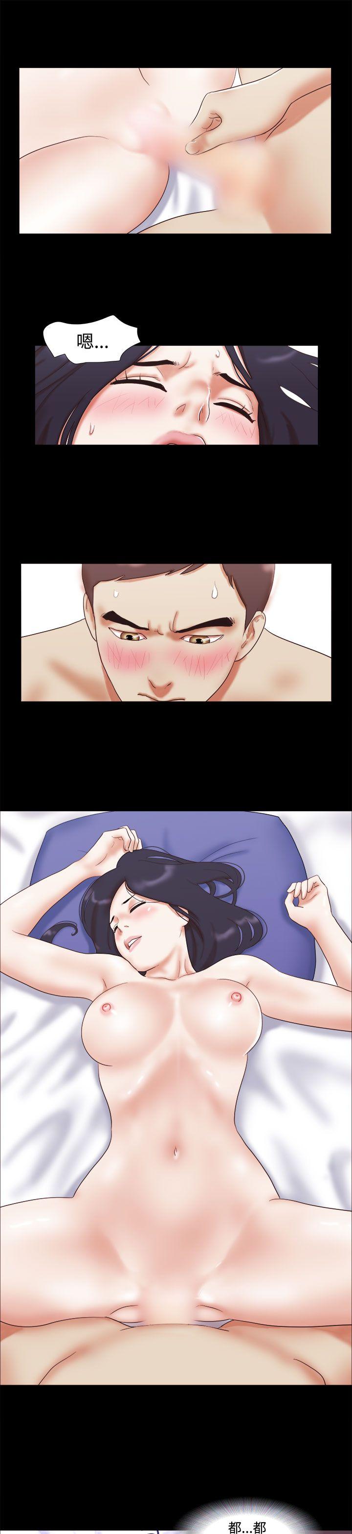 [韩国漫画] She：我的魅惑女友 爱情,巨乳大奶,熟女人妻#[24P]-7