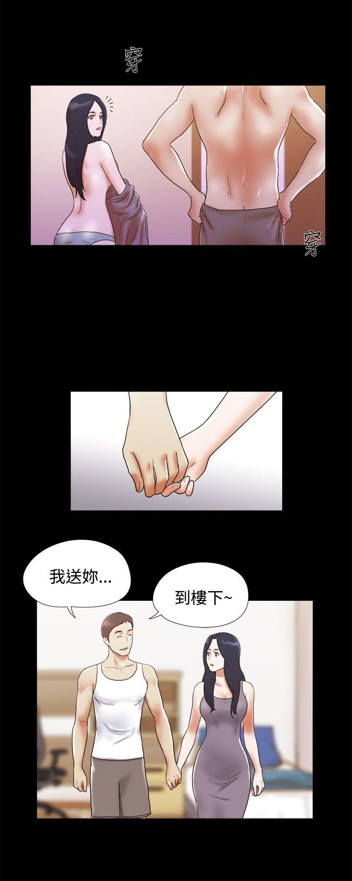 [韩国漫画] She：我的魅惑女友 爱情,巨乳大奶,熟女人妻#[21P]-10