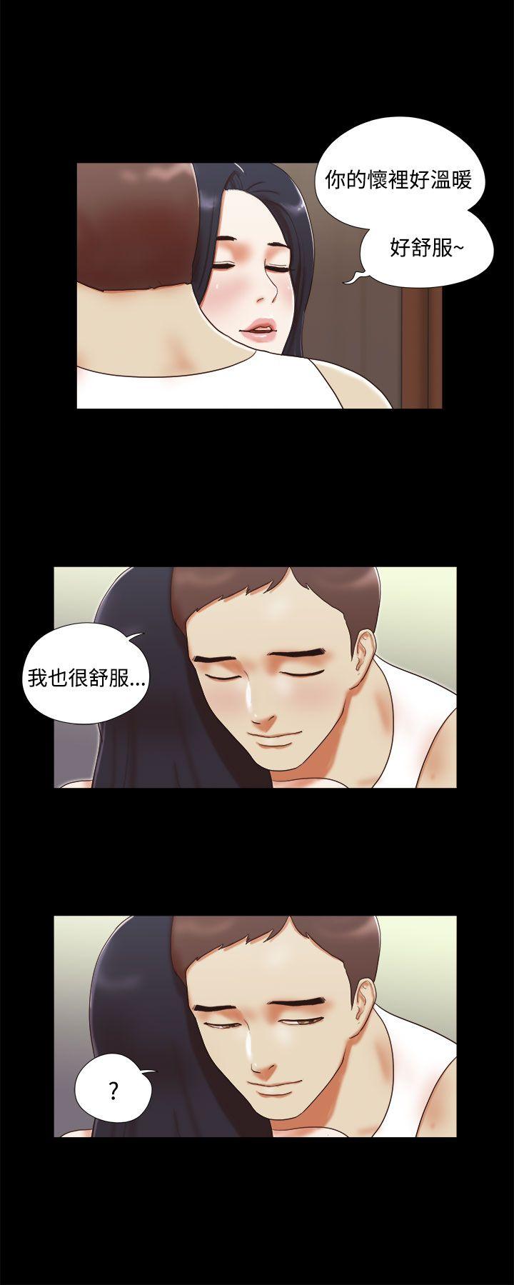 [韩国漫画] She：我的魅惑女友 爱情,巨乳大奶,熟女人妻#[21P]-12