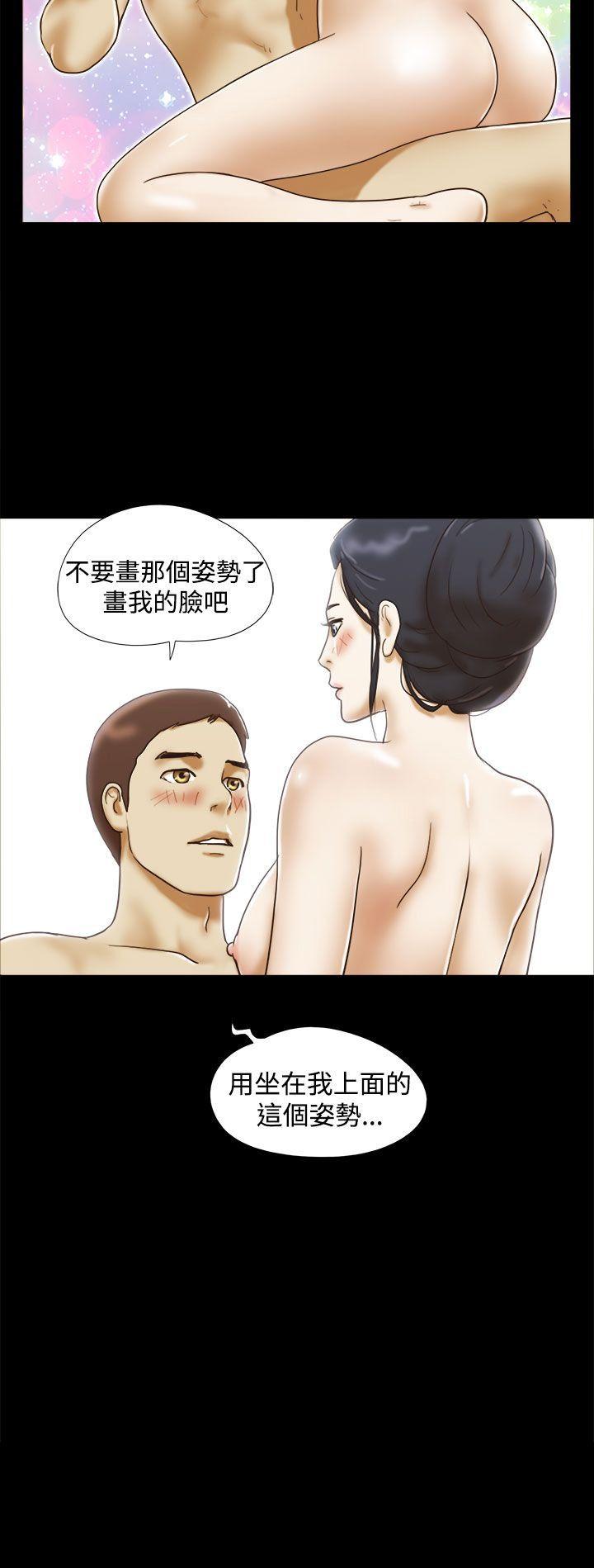 [韩国漫画] She：我的魅惑女友 爱情,巨乳大奶,熟女人妻#[23P]-23