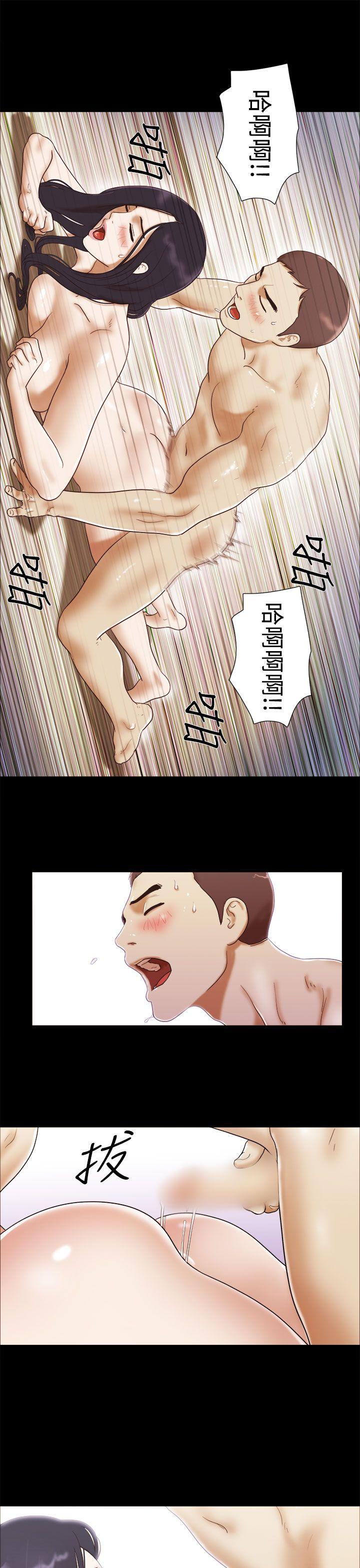 [韩国漫画] She：我的魅惑女友 爱情,巨乳大奶,熟女人妻#[22P]-17