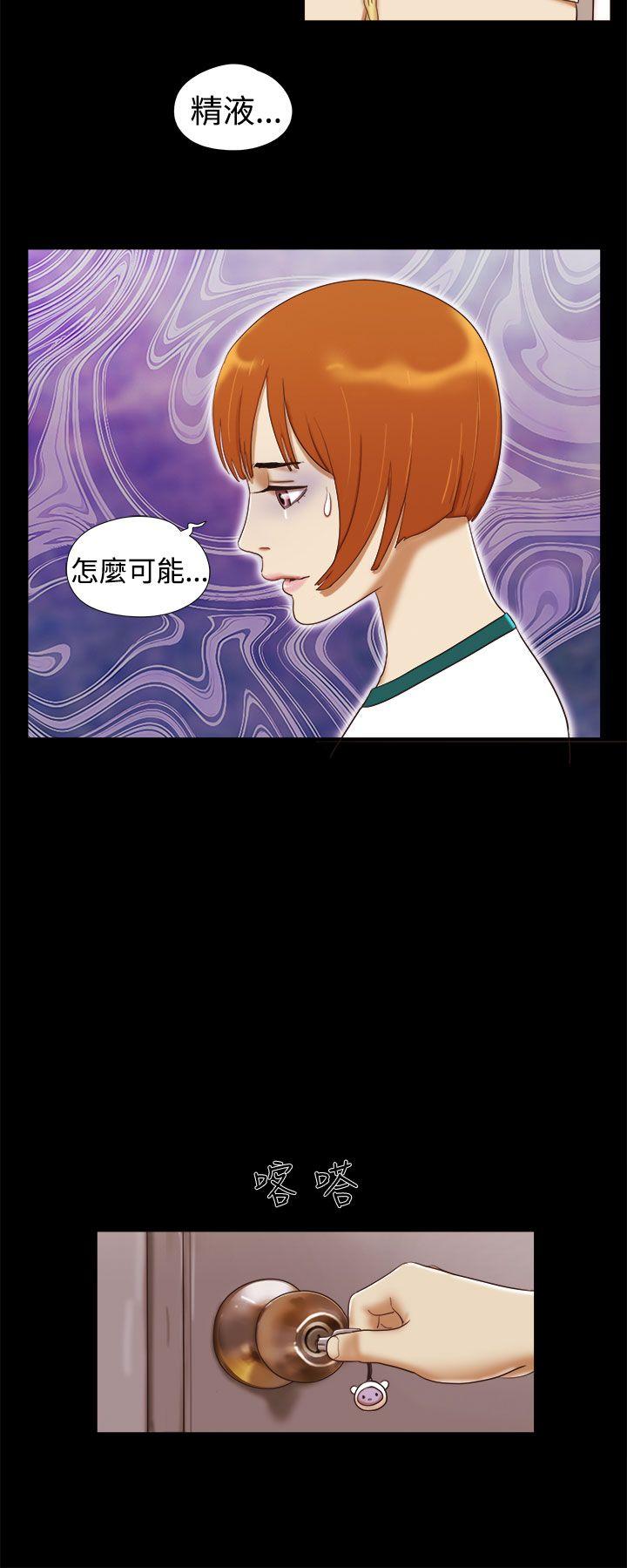 [韩国漫画] She：我的魅惑女友 爱情,巨乳大奶,熟女人妻#[20P]-10
