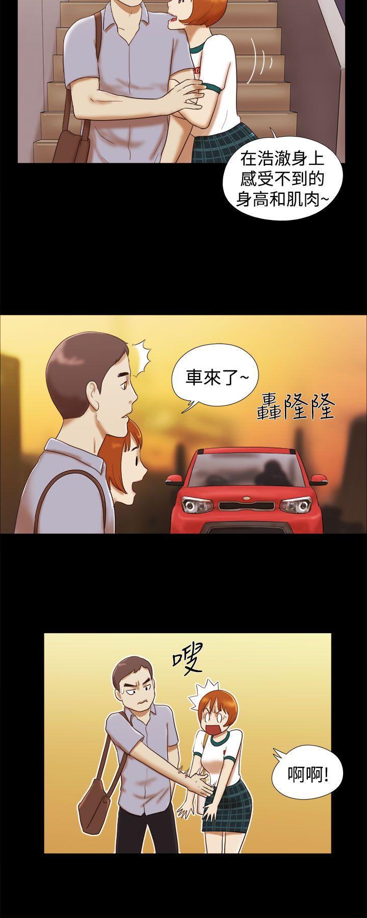 [韩国漫画] She：我的魅惑女友 爱情,巨乳大奶,熟女人妻#[20P]-12