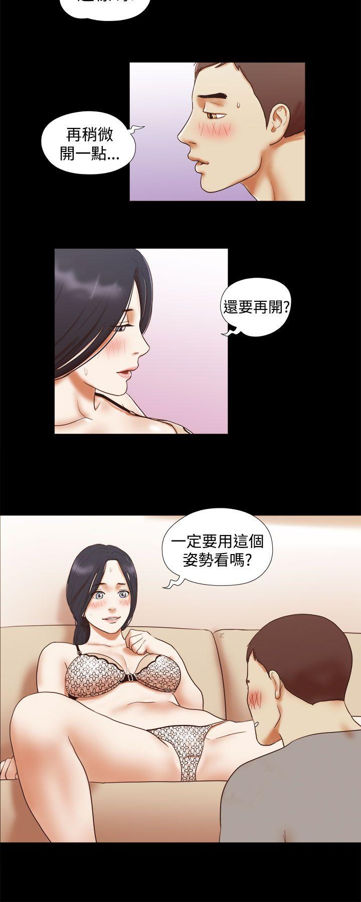 [韩国漫画] She：我的魅惑女友 爱情,巨乳大奶,熟女人妻#[21P]-12