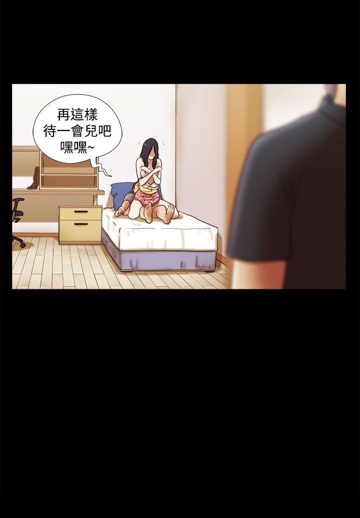 [韩国漫画] She：我的魅惑女友 爱情,巨乳大奶,熟女人妻#[22P]-22