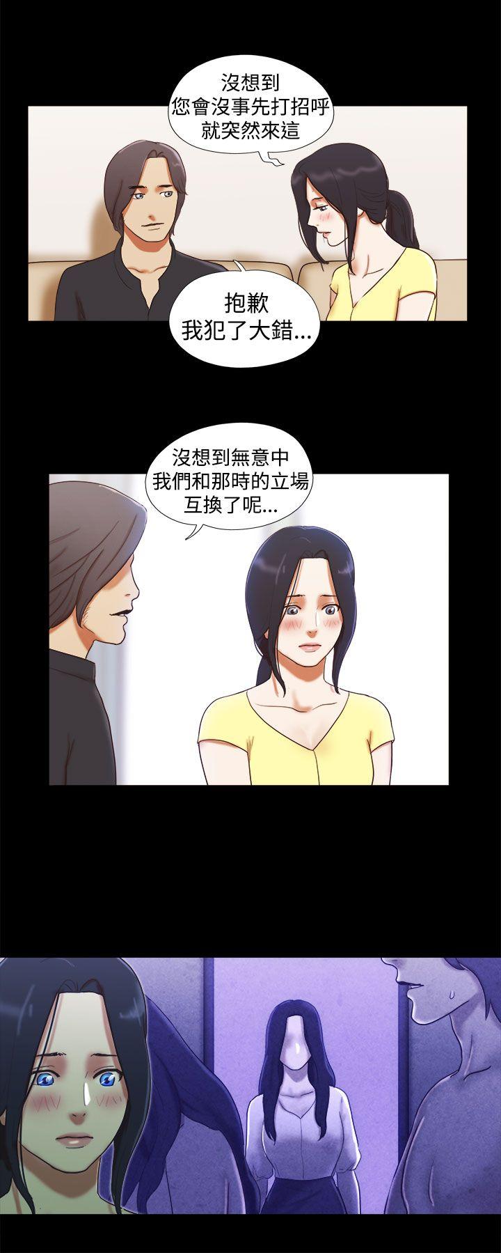 [韩国漫画] She：我的魅惑女友 爱情,巨乳大奶,熟女人妻#[22P]-6