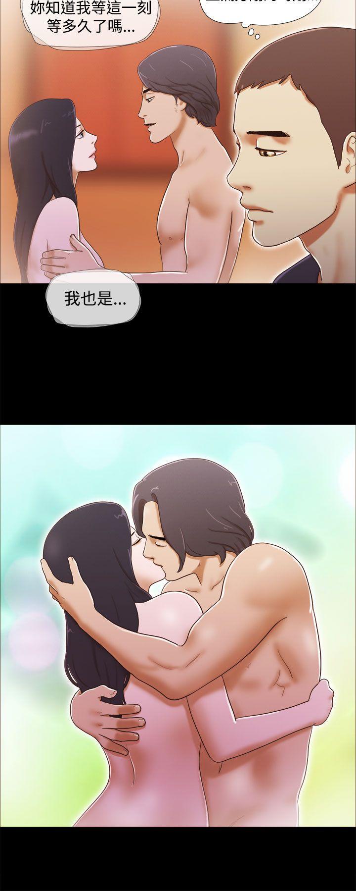 [韩国漫画] She：我的魅惑女友 爱情,巨乳大奶,熟女人妻#[22P]-8