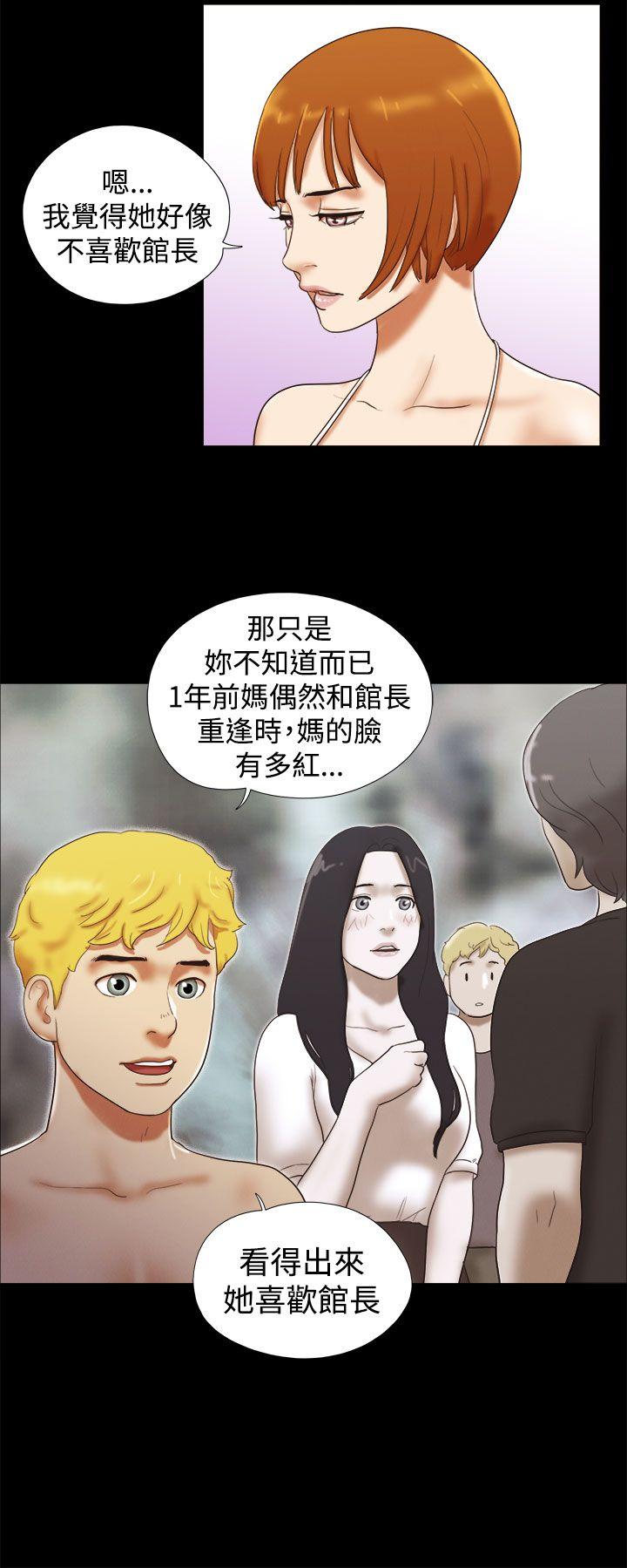 [韩国漫画] She：我的魅惑女友 爱情,巨乳大奶,熟女人妻#[22P]-10