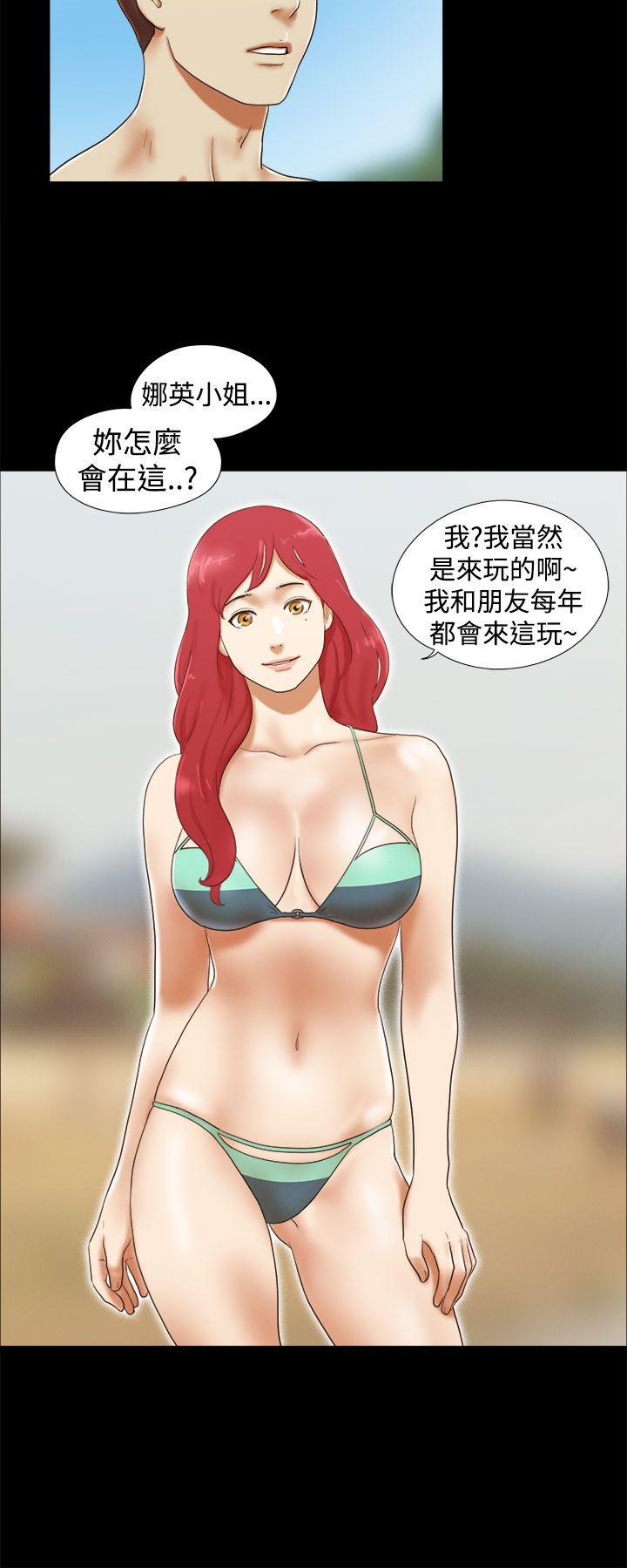 [韩国漫画] She：我的魅惑女友 爱情,巨乳大奶,熟女人妻#[22P]-12