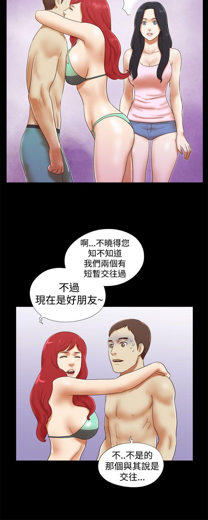 [韩国漫画] She：我的魅惑女友 爱情,巨乳大奶,熟女人妻#[22P]-14