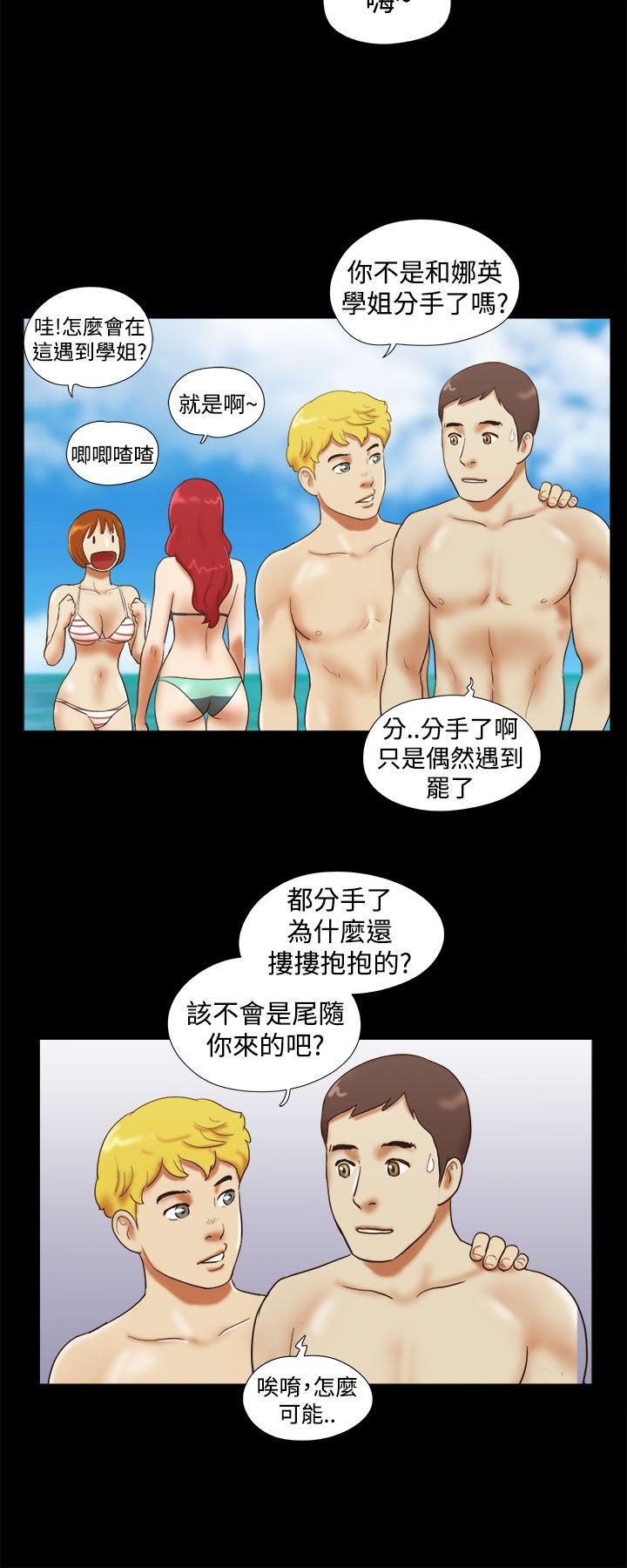 [韩国漫画] She：我的魅惑女友 爱情,巨乳大奶,熟女人妻#[22P]-16