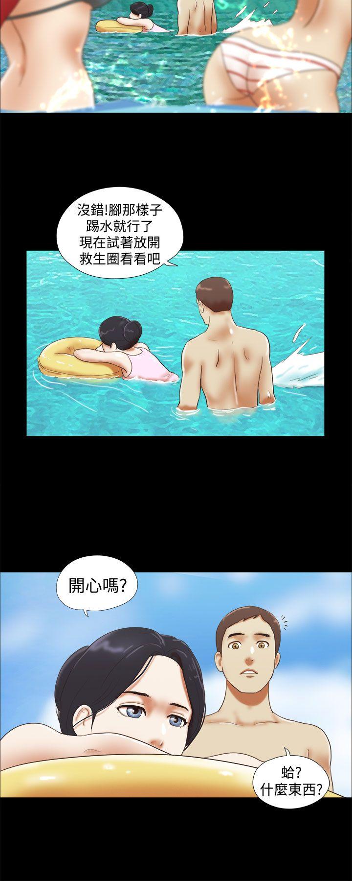 [韩国漫画] She：我的魅惑女友 爱情,巨乳大奶,熟女人妻#[22P]-18