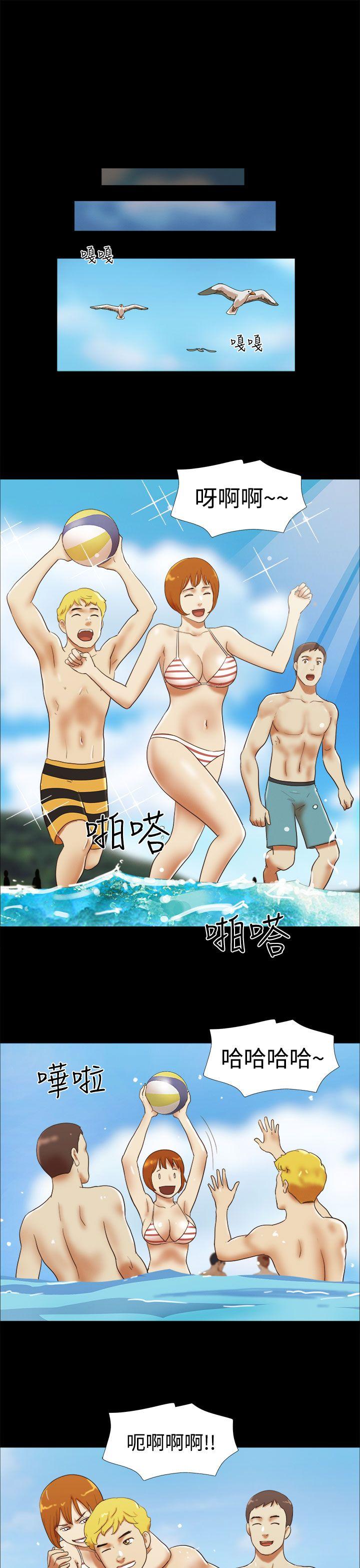 [韩国漫画] She：我的魅惑女友 爱情,巨乳大奶,熟女人妻#[22P]-7