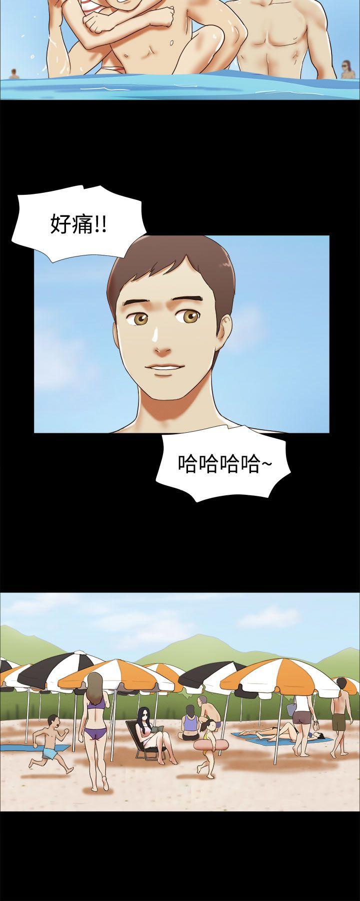 [韩国漫画] She：我的魅惑女友 爱情,巨乳大奶,熟女人妻#[22P]-8