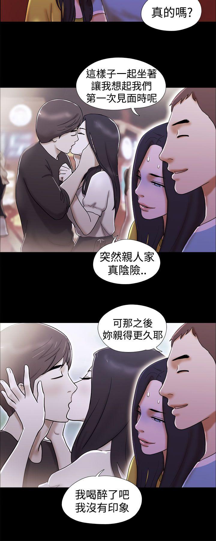 [韩国漫画] She：我的魅惑女友 爱情,巨乳大奶,熟女人妻#[22P]-18