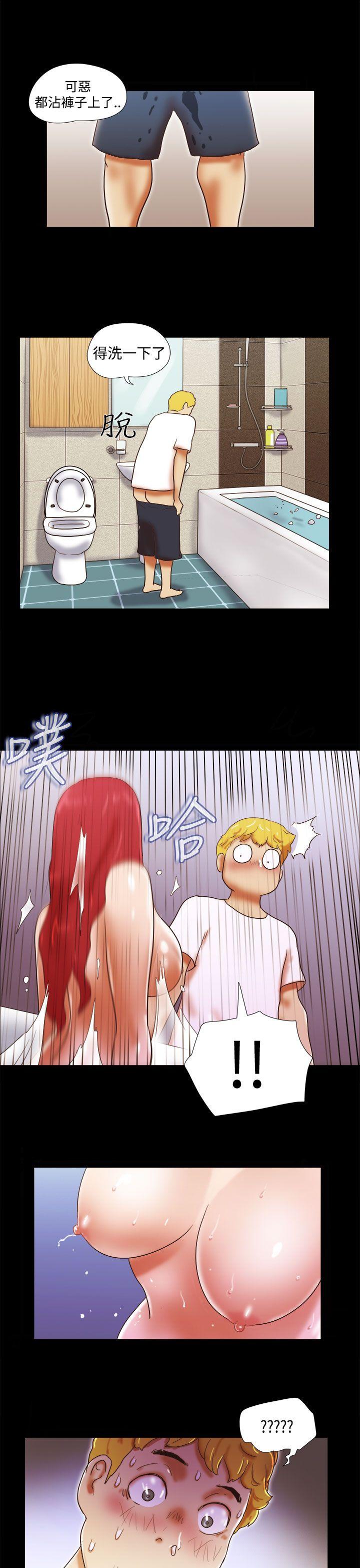 [韩国漫画] She：我的魅惑女友 爱情,巨乳大奶,熟女人妻#[22P]-21