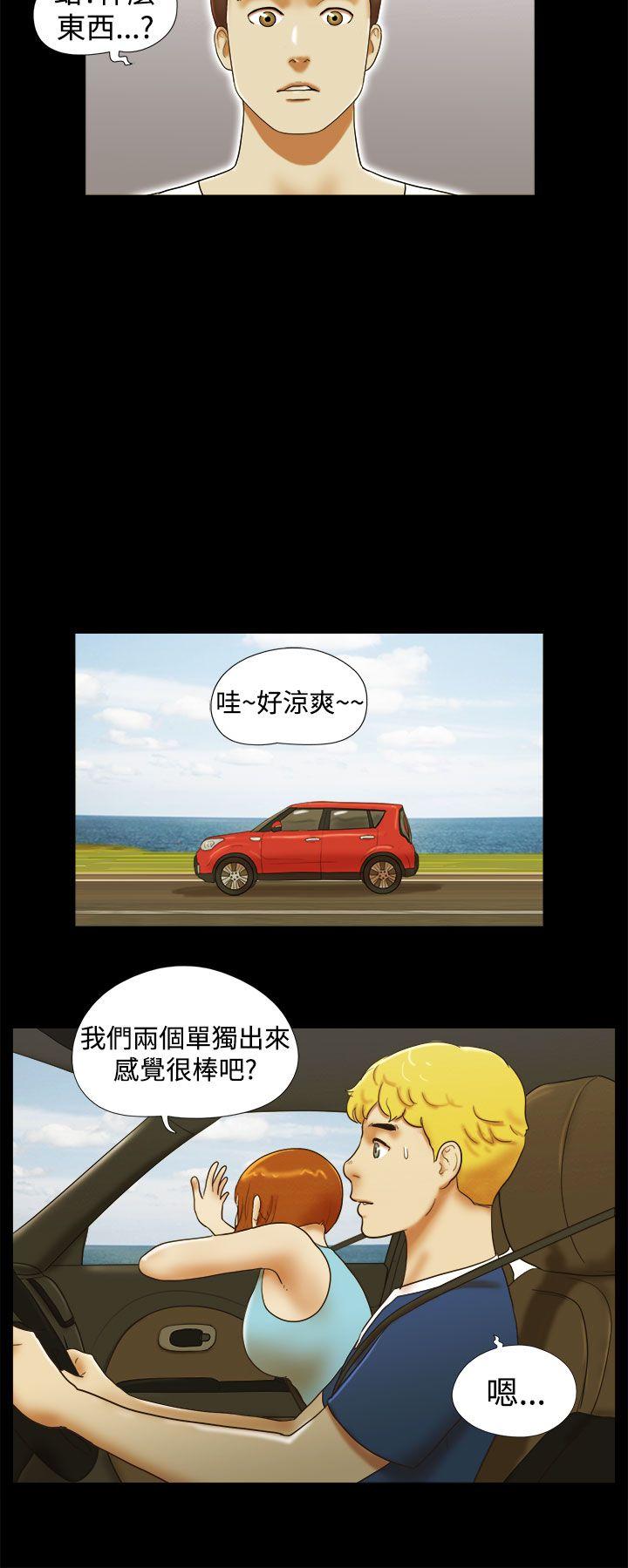 [韩国漫画] She：我的魅惑女友 爱情,巨乳大奶,熟女人妻#[22P]-18