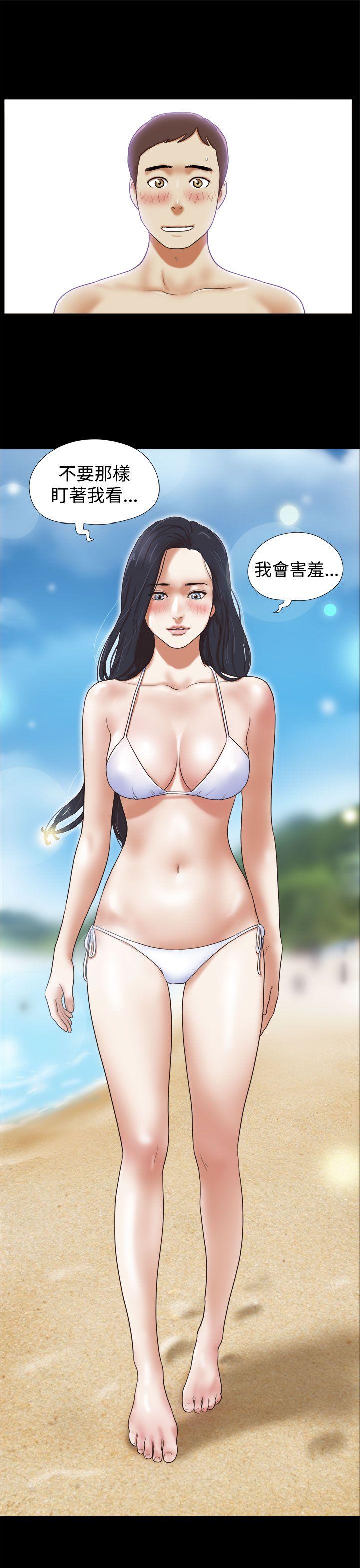 [韩国漫画] She：我的魅惑女友 爱情,巨乳大奶,熟女人妻#[22P]-21