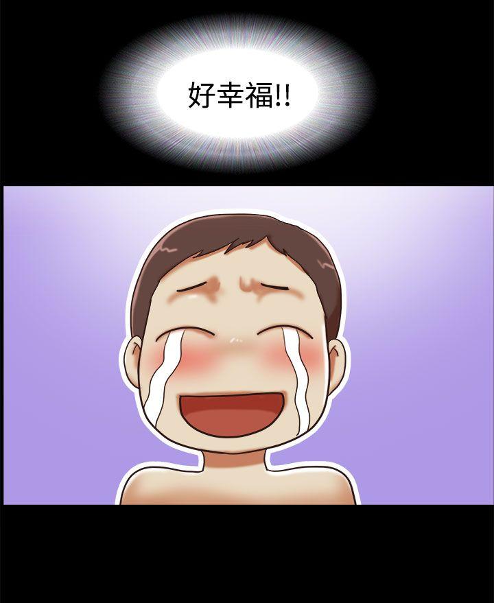[韩国漫画] She：我的魅惑女友 爱情,巨乳大奶,熟女人妻#[22P]-22