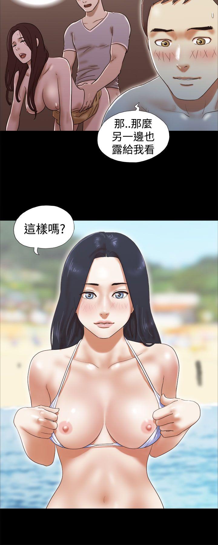 [韩国漫画] She：我的魅惑女友 爱情,巨乳大奶,熟女人妻#[24P]-10