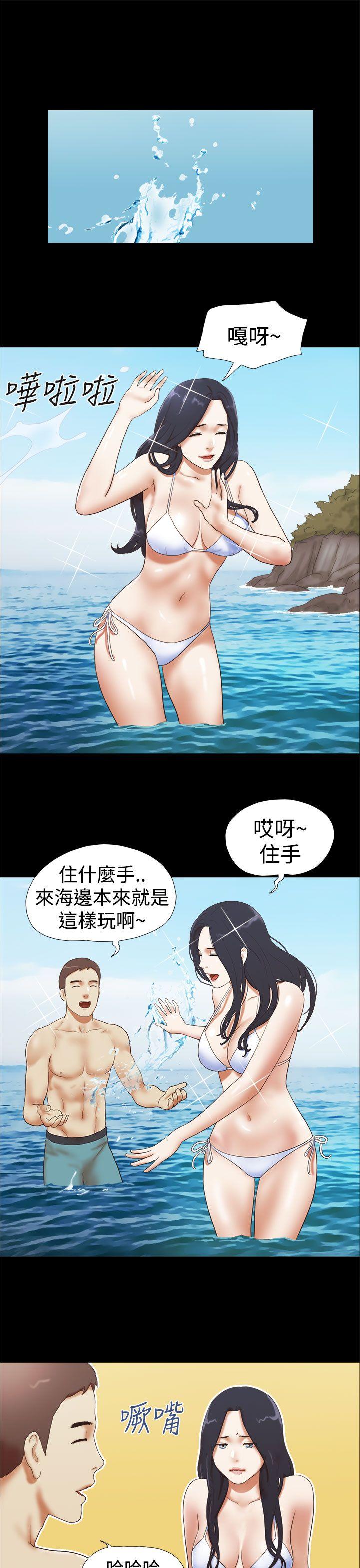 [韩国漫画] She：我的魅惑女友 爱情,巨乳大奶,熟女人妻#[24P]-3