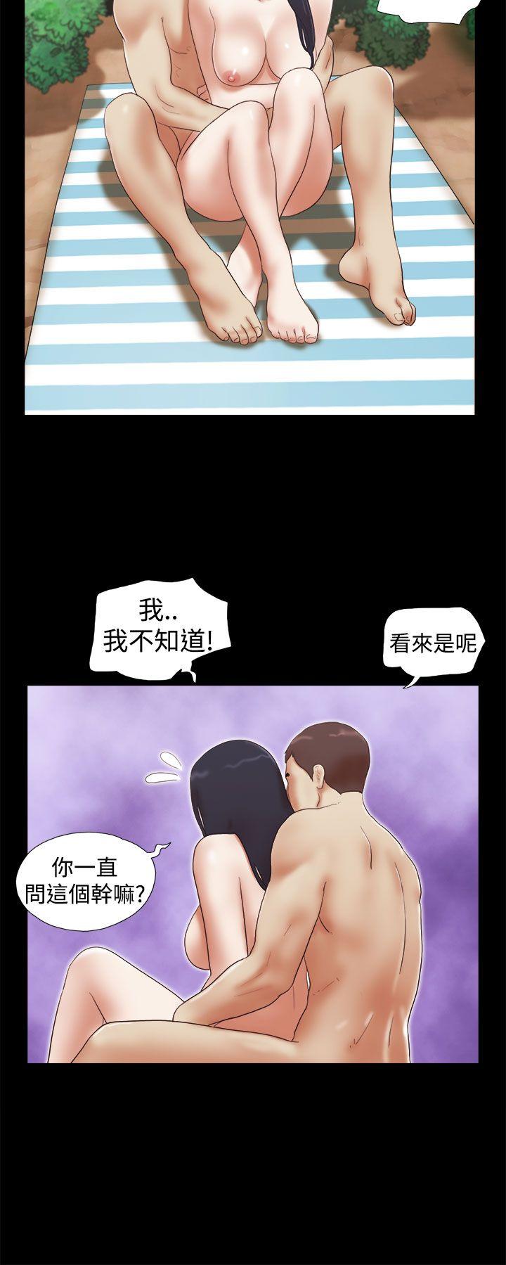 [韩国漫画] She：我的魅惑女友 爱情,巨乳大奶,熟女人妻#[23P]-16