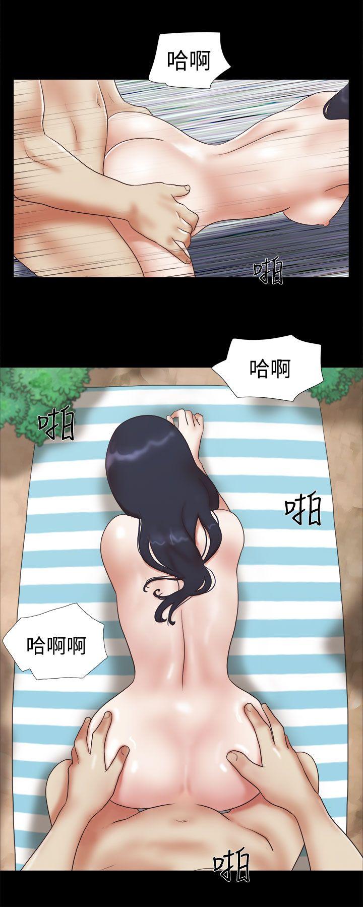 [韩国漫画] She：我的魅惑女友 爱情,巨乳大奶,熟女人妻#[23P]-8