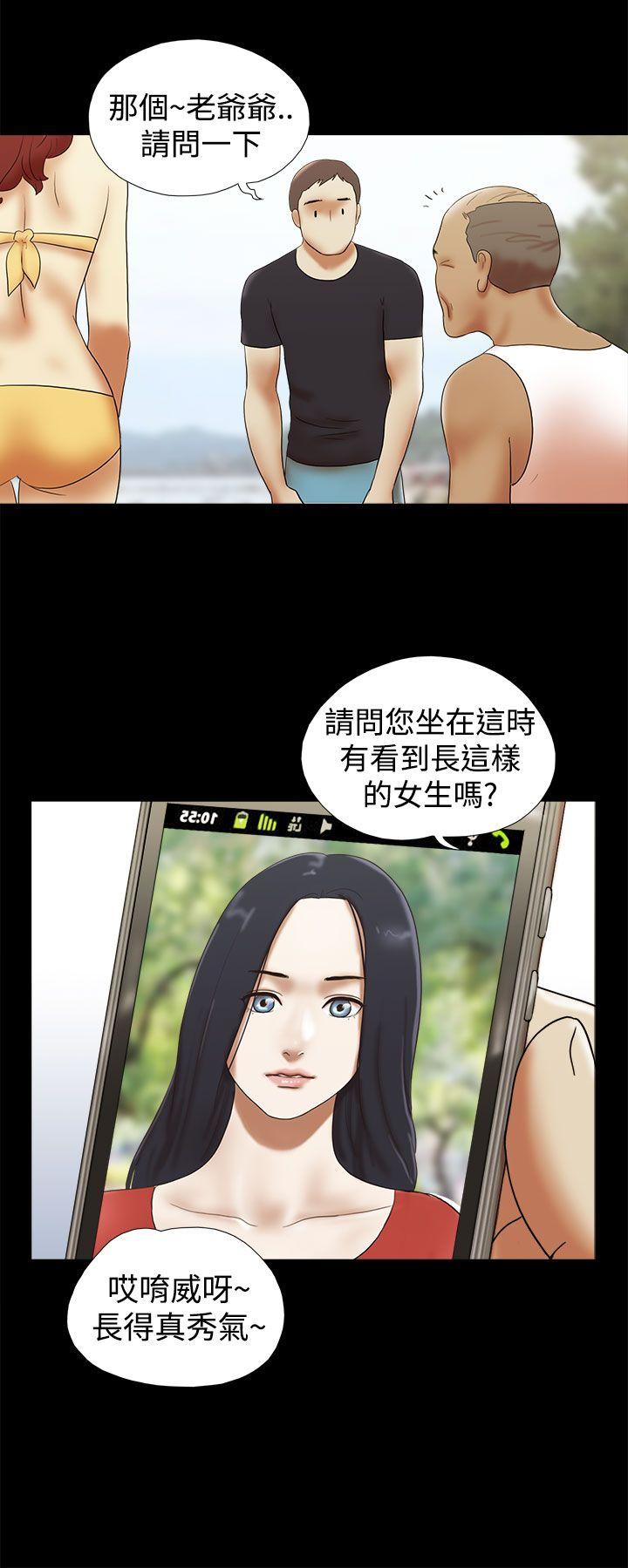 [Manhwa] She: My charming girlfriend Love, big breasts, mature women#[22P]-10