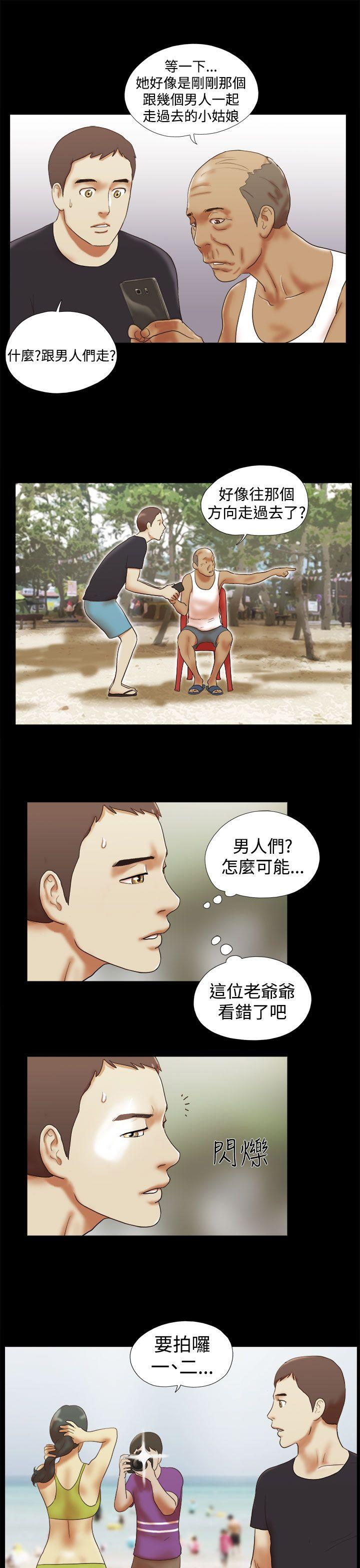 [Manhwa] She: My charming girlfriend Love, big breasts, mature women#[22P]-11