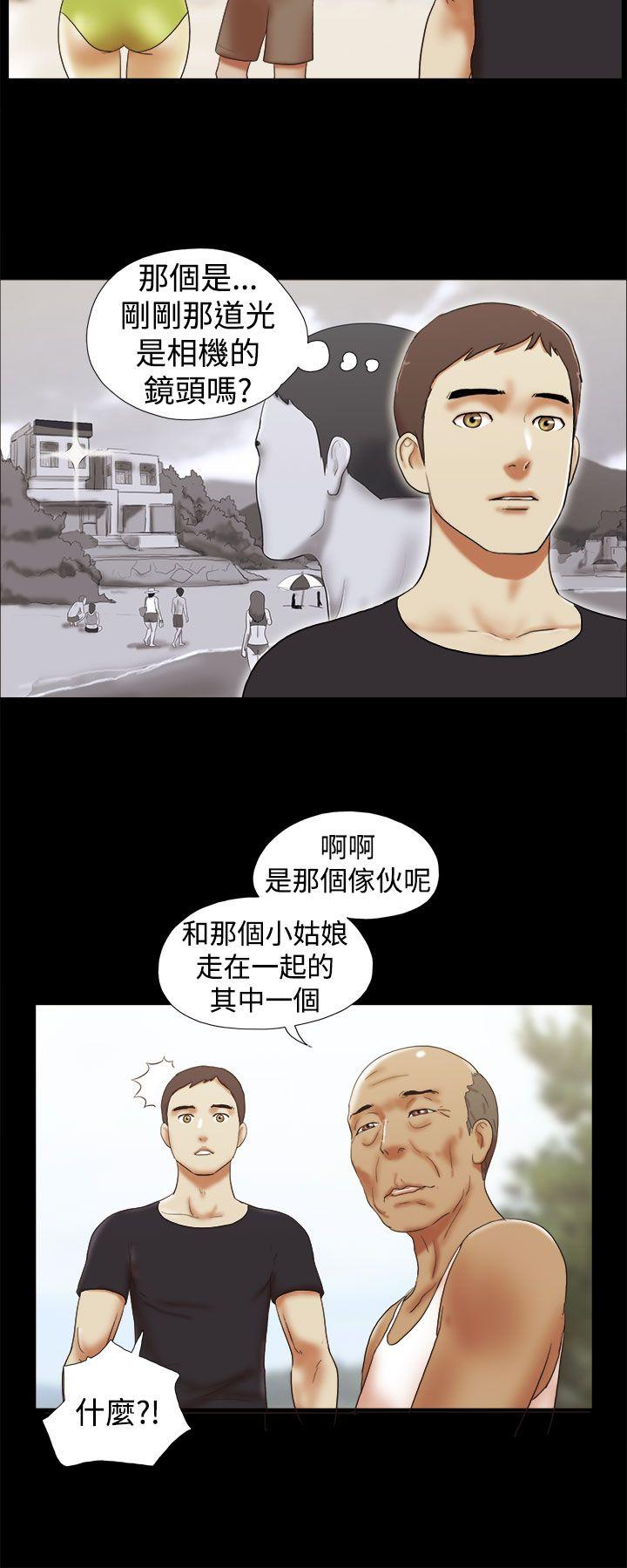 [Manhwa] She: My charming girlfriend Love, big breasts, mature women#[22P]-12