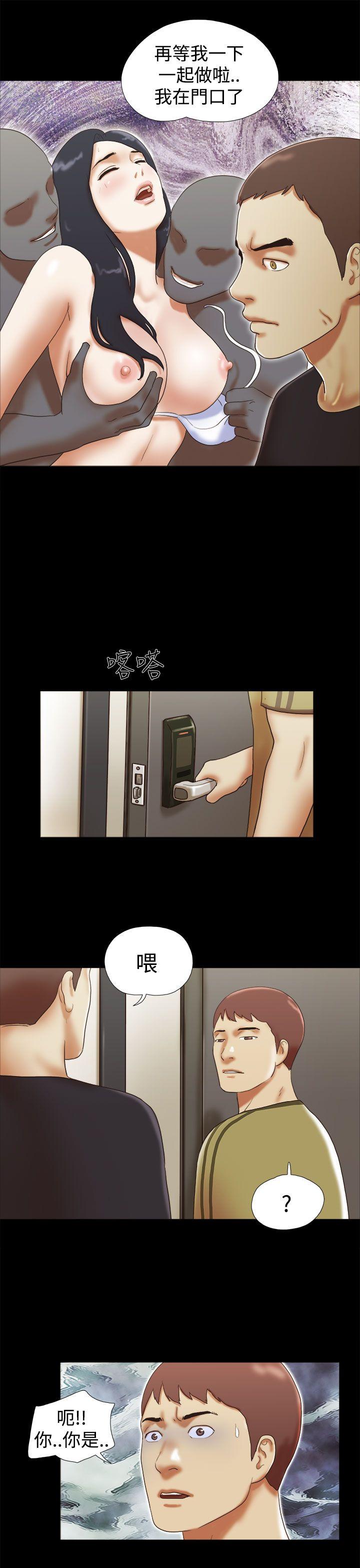 [Manhwa] She: My charming girlfriend Love, big breasts, mature women#[22P]-15