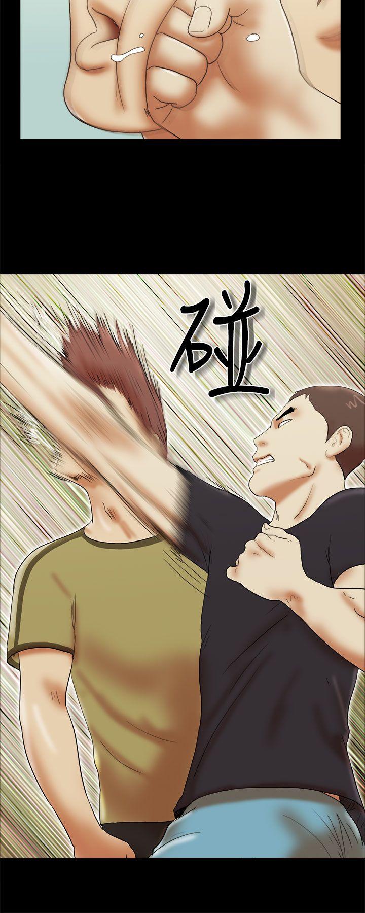 [Manhwa] She: My charming girlfriend Love, big breasts, mature women#[22P]-18