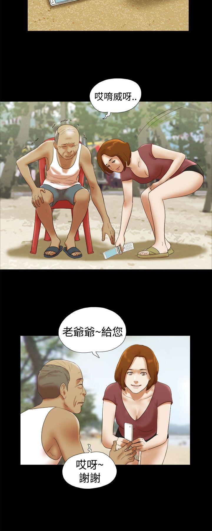 [Manhwa] She: My charming girlfriend Love, big breasts, mature women#[22P]-2