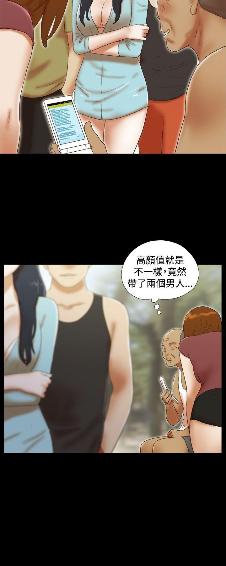 [Manhwa] She: My charming girlfriend Love, big breasts, mature women#[22P]-4