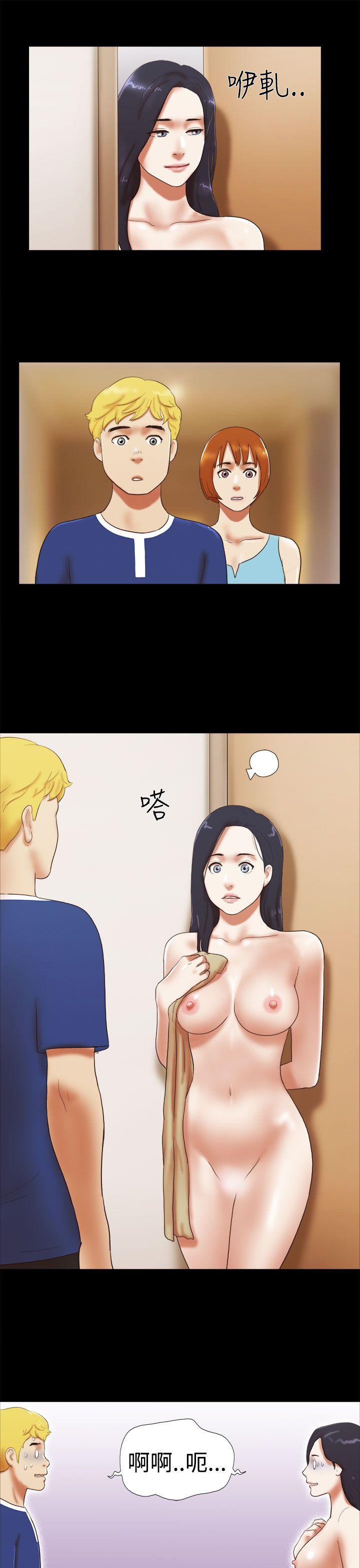 [韩国漫画] She：我的魅惑女友 爱情,巨乳大奶,熟女人妻#[22P]-9