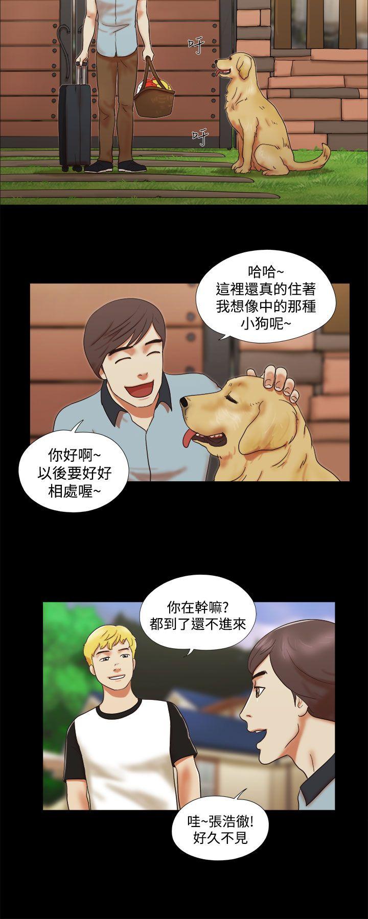 [韩国漫画] She：我的魅惑女友 爱情,巨乳大奶,熟女人妻#[22P]-16