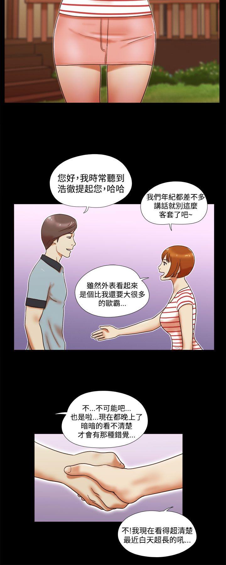 [韩国漫画] She：我的魅惑女友 爱情,巨乳大奶,熟女人妻#[22P]-18