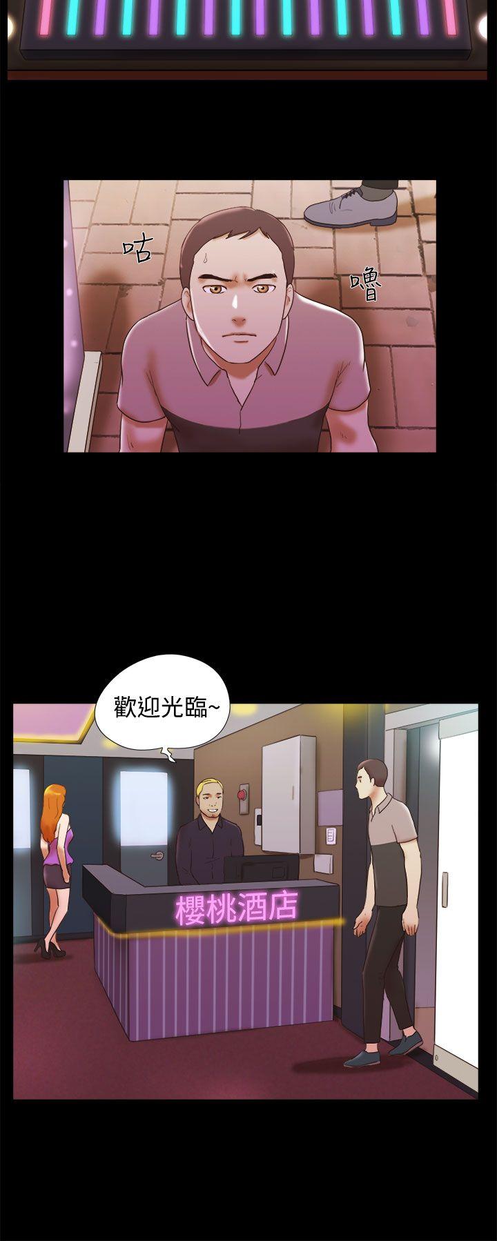 [韩国漫画] She：我的魅惑女友 爱情,巨乳大奶,熟女人妻#[22P]-14