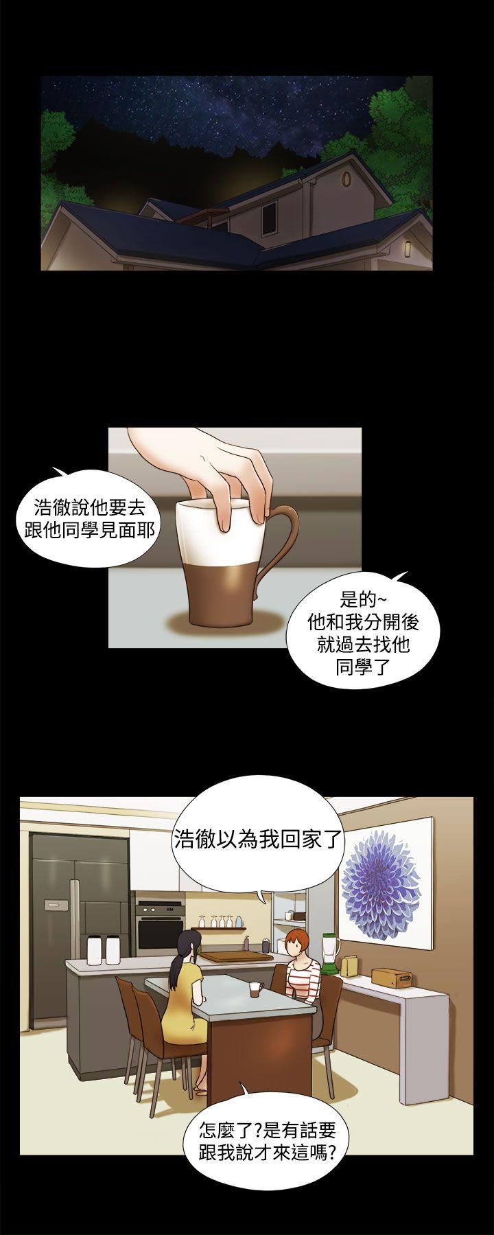 [韩国漫画] She：我的魅惑女友 爱情,巨乳大奶,熟女人妻#[22P]-12